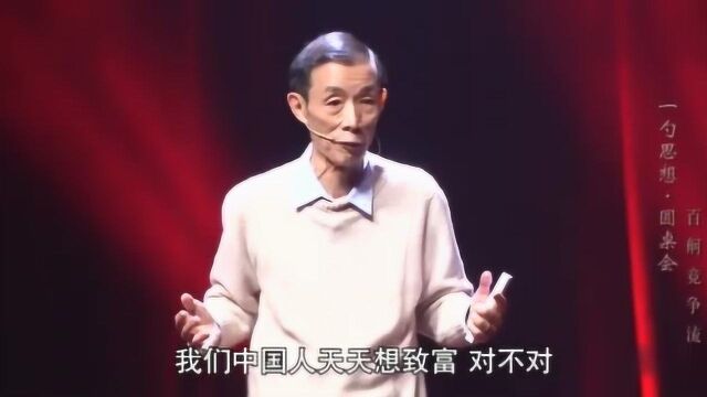 陈平:美国的金融是世界最先进的?拿它来做样板发展中国股市,那就完蛋了