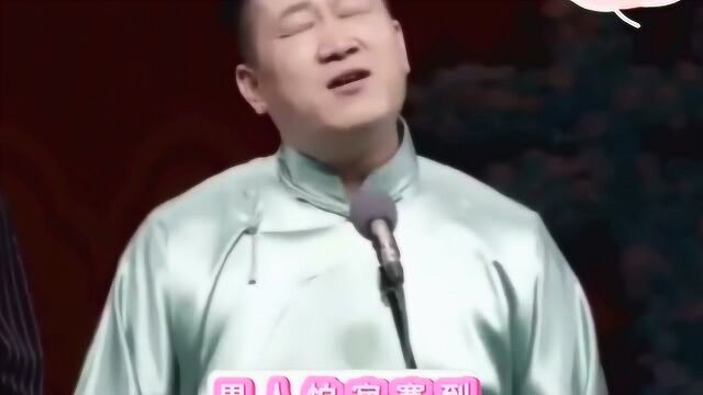 干啥啥不行,搞黄第一名!