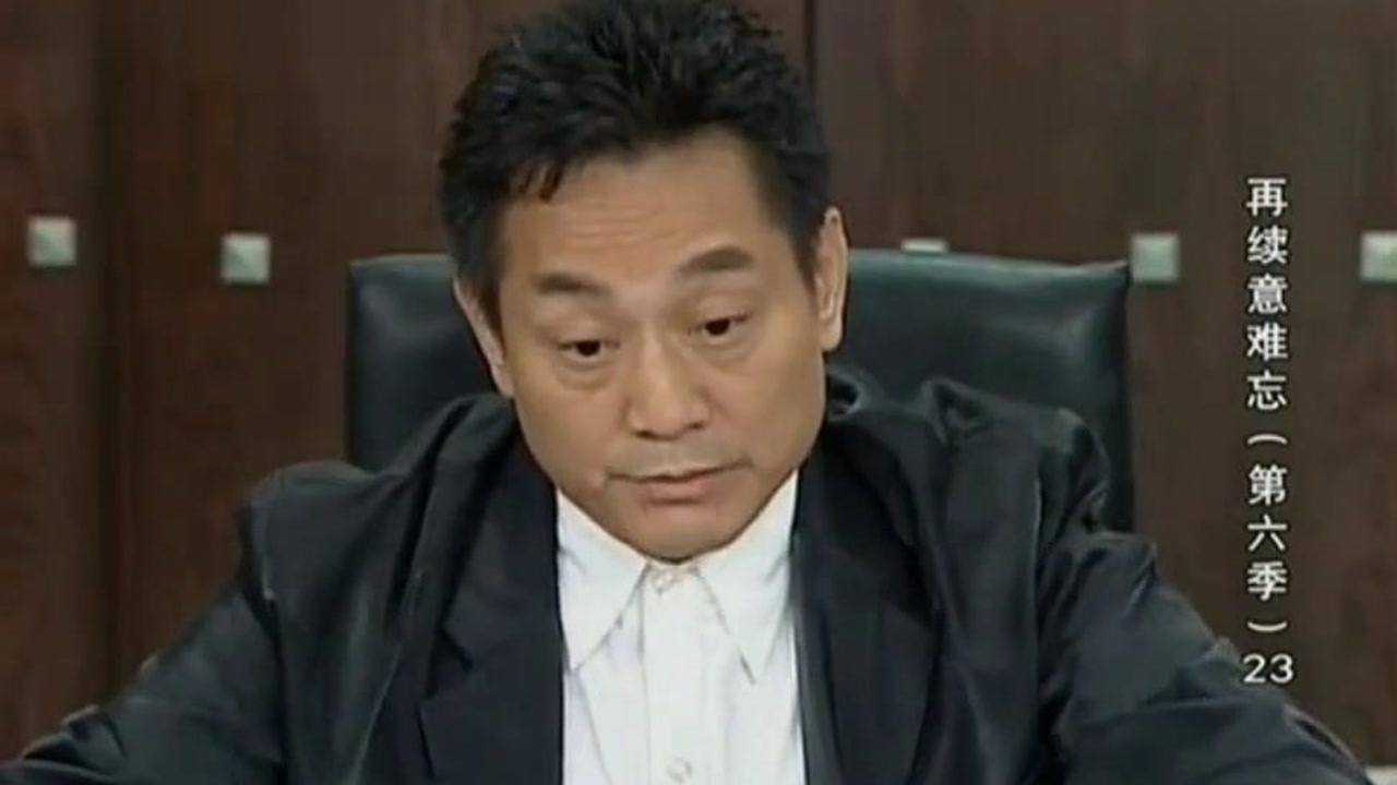 再续意难忘雷公作出了这样的决定最后的结果真是意想不到