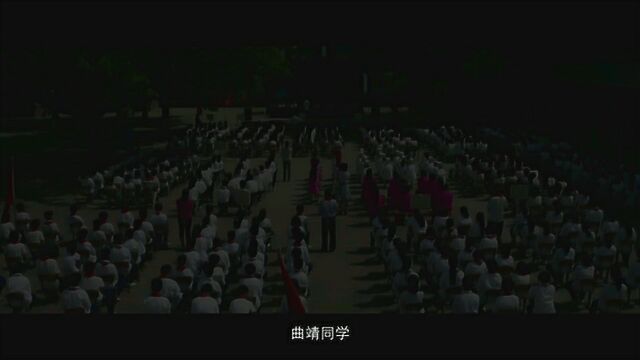 黑处有什么 预告片1:终极版 (中文字幕)