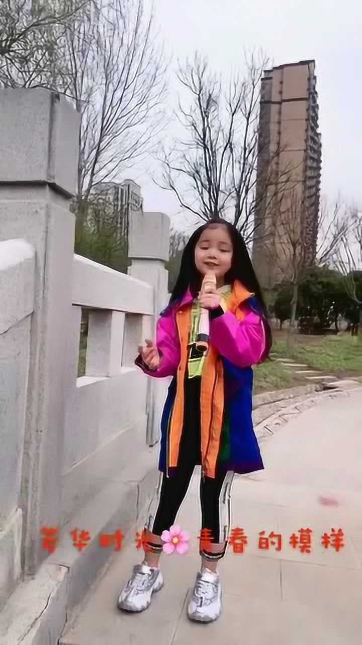 李悟个人资料小女孩图片