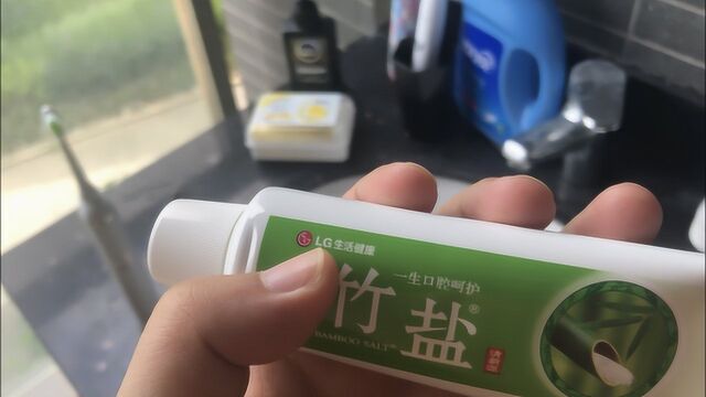 人人乐上班16,给大家推荐一款,LG的牙膏,想吐槽一下国货的标准