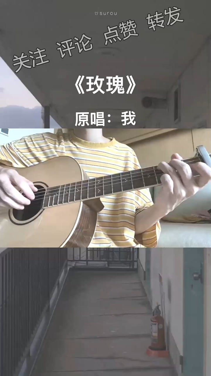 要不要买菜