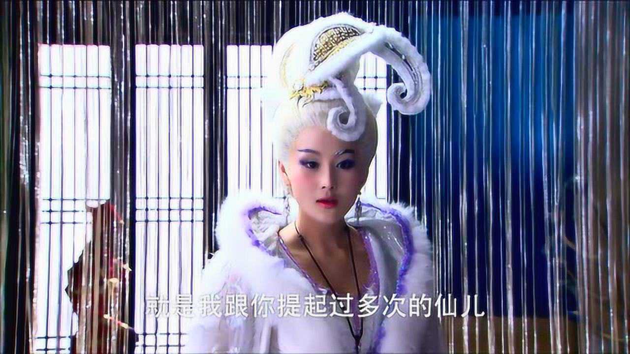 封神英雄榜:妲己实在太美了,敖丙一见她就看呆了,什么也说不出来