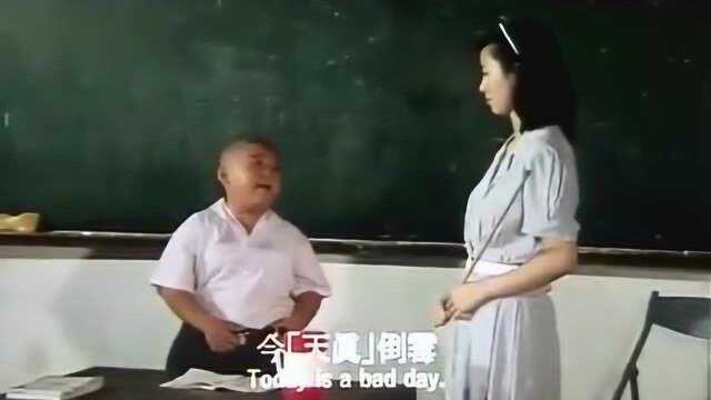 脑洞大开的小学生造句