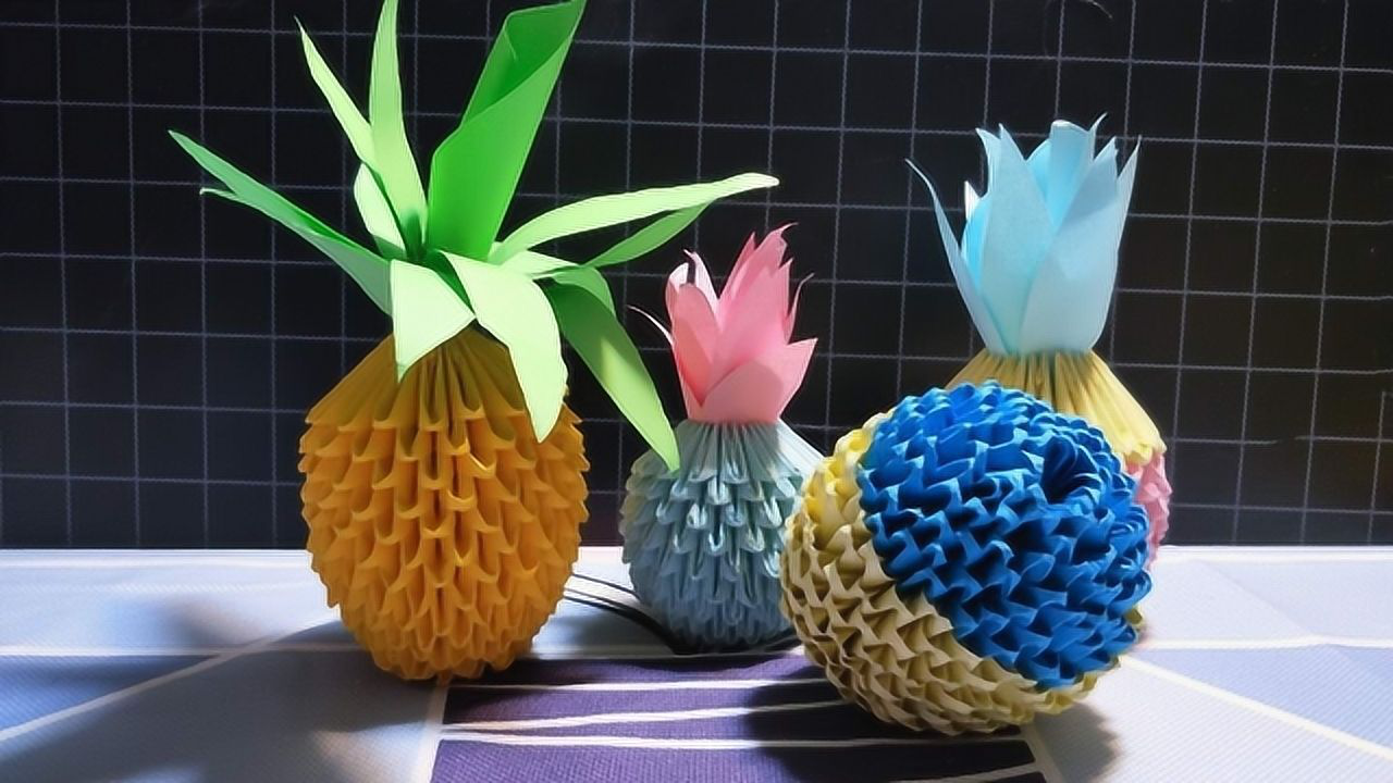 手工制作纸菠萝