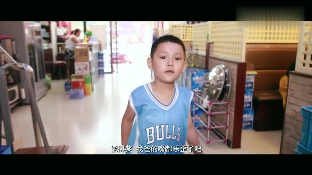 班主任炫耀小学生作文水平,家长反而闷闷不乐,只因老师说这句话