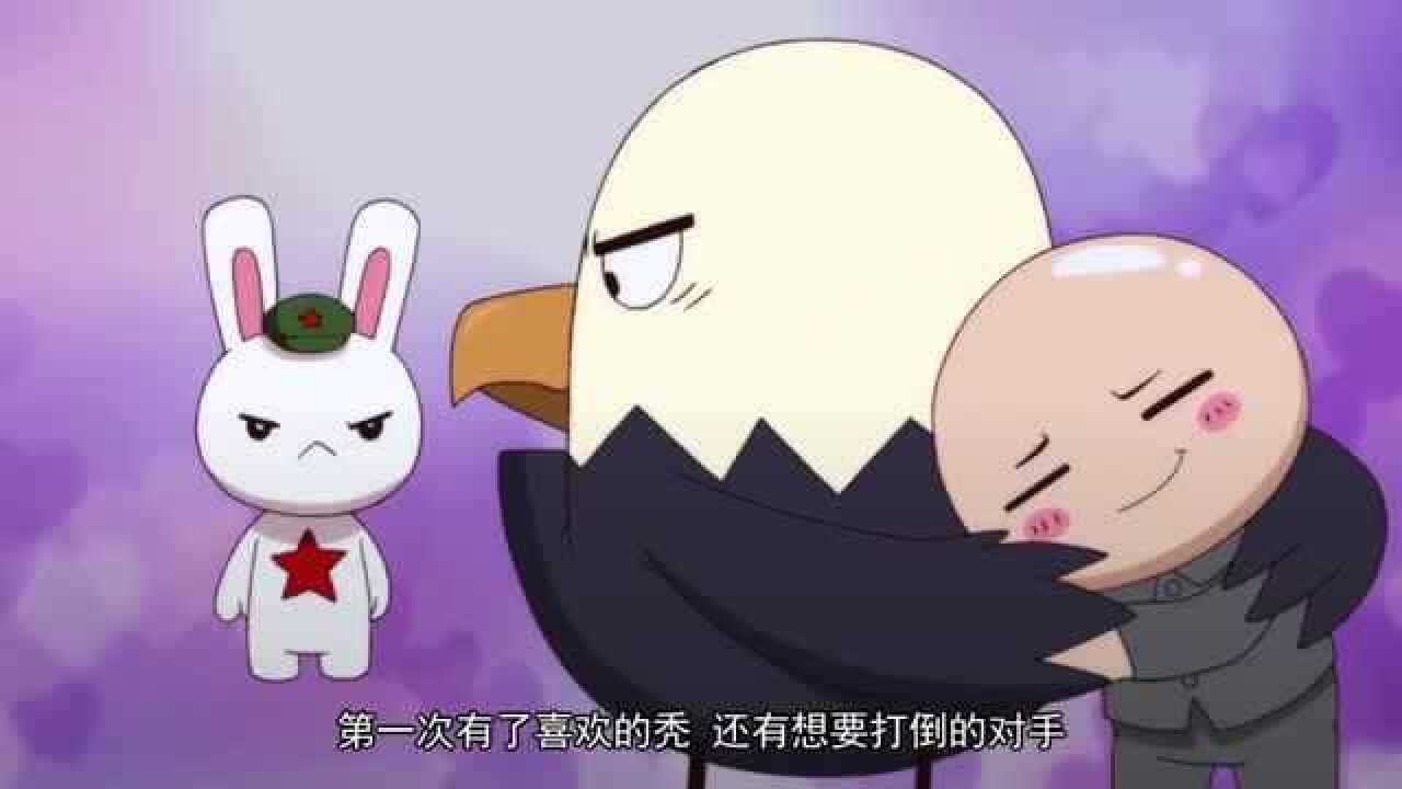 脚盆鸡来找鹰酱哭诉没想到秃子早就在了直接五体投地式哭诉啊