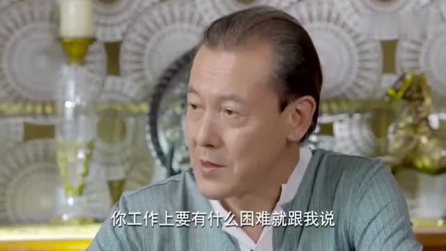 影视片段:文雅进屋不洗手直接吃饭,自作多情美化自己