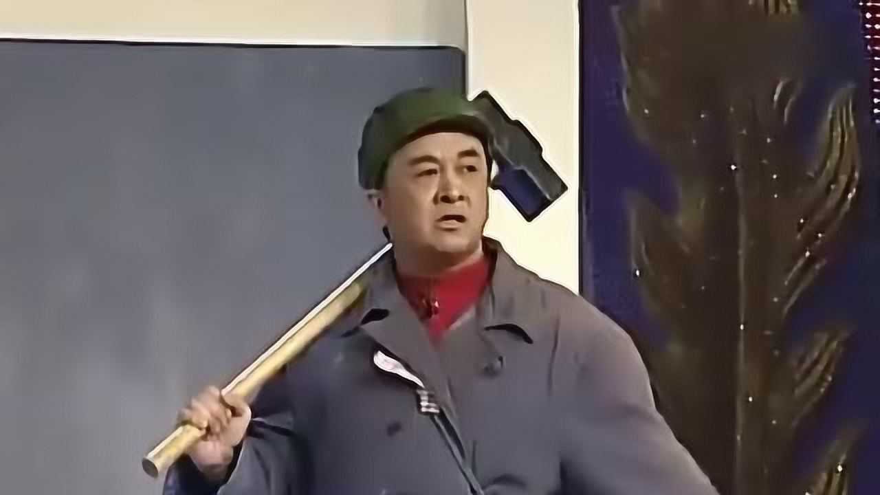 小品:东风吹战鼓擂,装修离不开黄大锤,让我砸谁,我就砸谁!