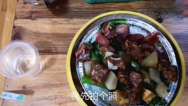 广州的笼仔饭,13一份