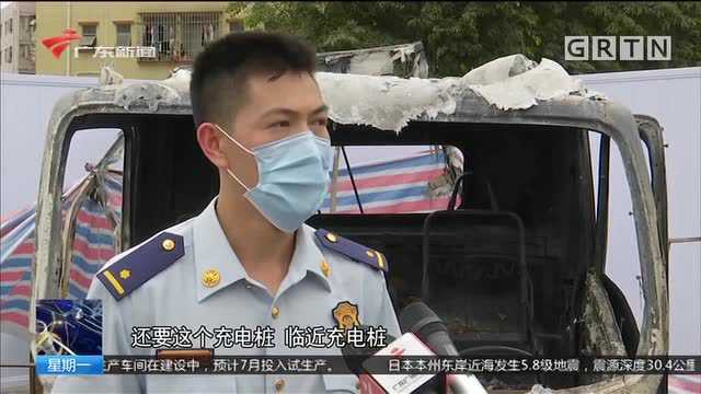 东莞塘厦:电动汽车充电起火 火烧连营引燃多车