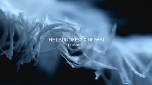 [图]NEIWAI×THE LAUNDRESS：爱你如初