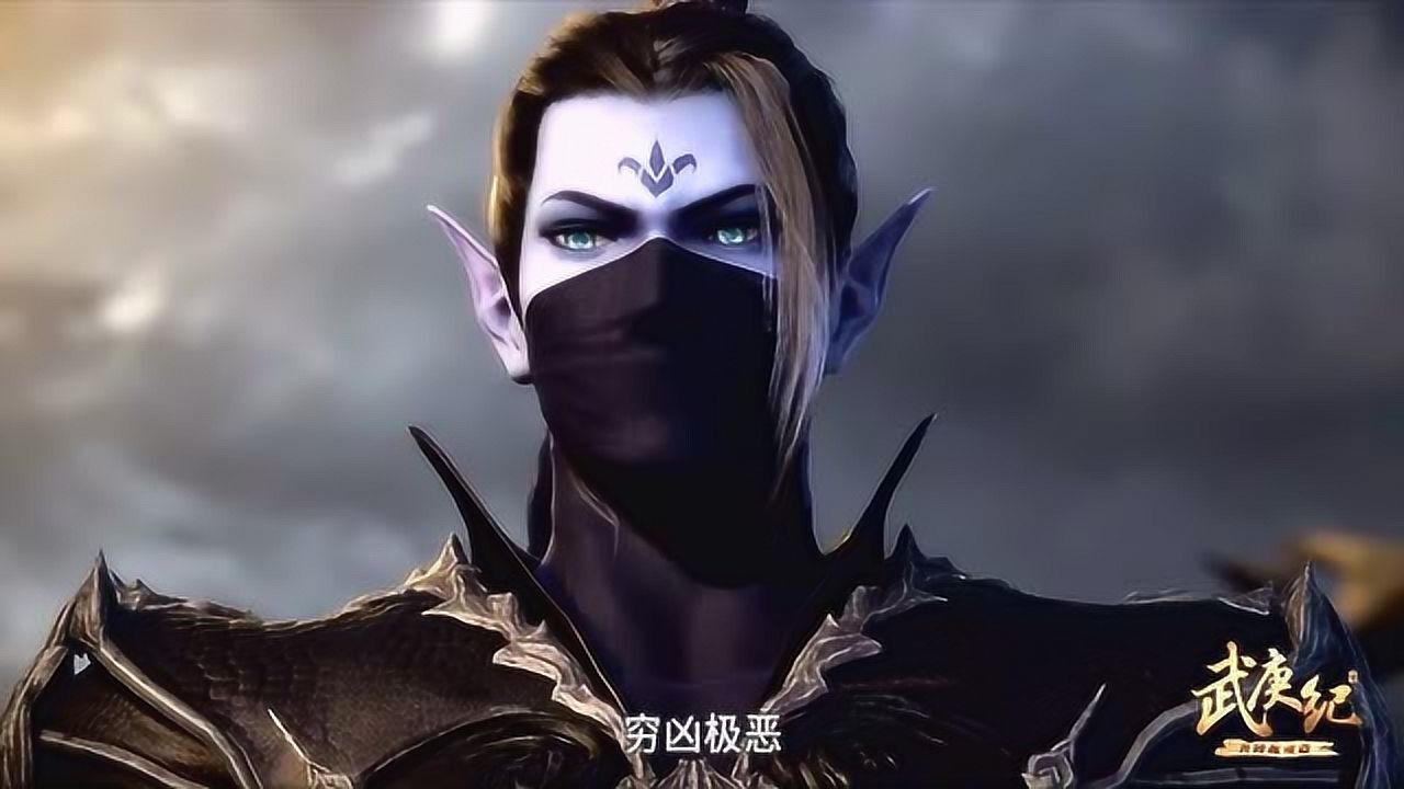 武庚纪战争号角吹响逆天而行只有战死没有战败