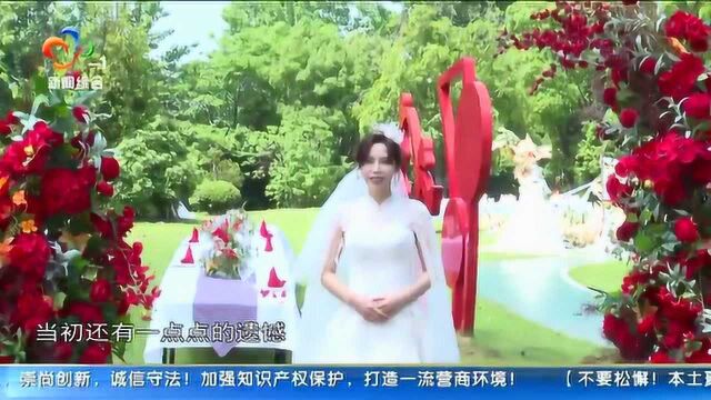 武汉2对新人举办“云婚礼” 4万多人在线送祝福