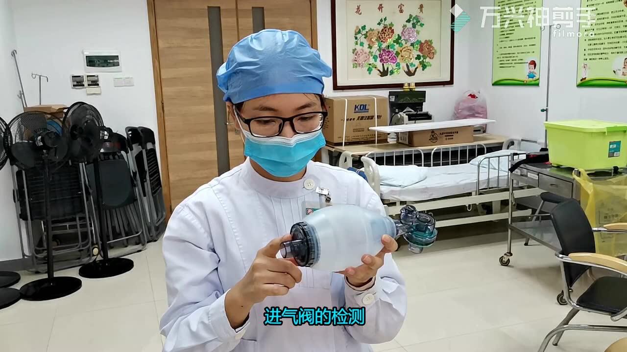 儿科简易呼吸囊的检测