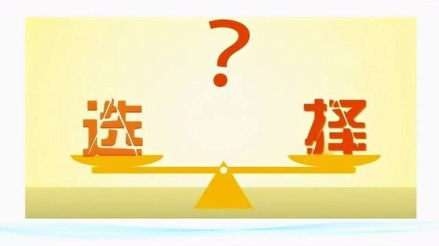 期货交易,避开了风险,就等于在盈利