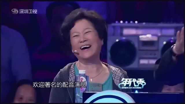 经典动画《铁臂阿童木》,配音演员现场配音,满满的回忆啊