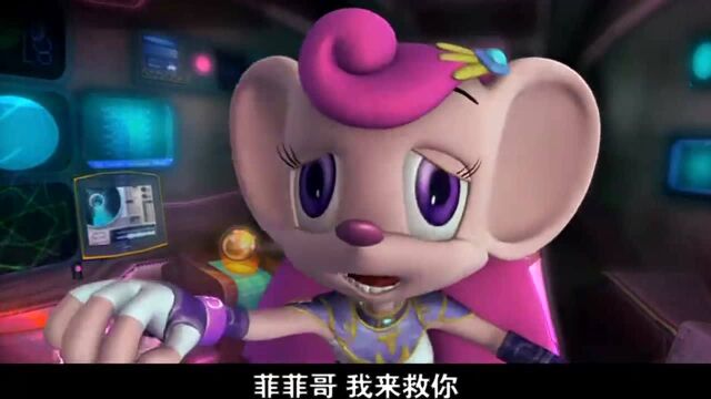 蓝猫龙骑团:菲菲被挂在水车上,咖喱的反应真慢