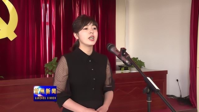 我区举行“民族团结从我做起”主题演讲比赛第四组复赛