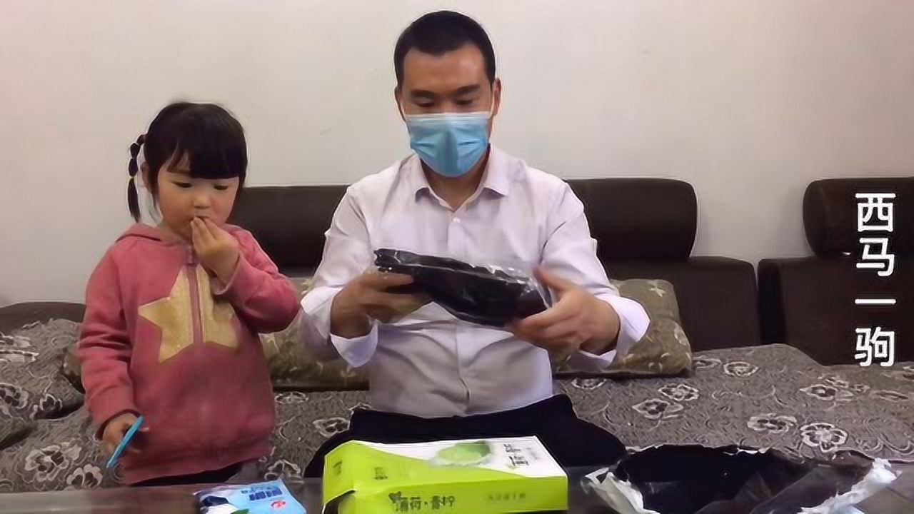 拆箱网红刘家小飞之速干裤,45包邮到家,网红产品质量有保证吗?