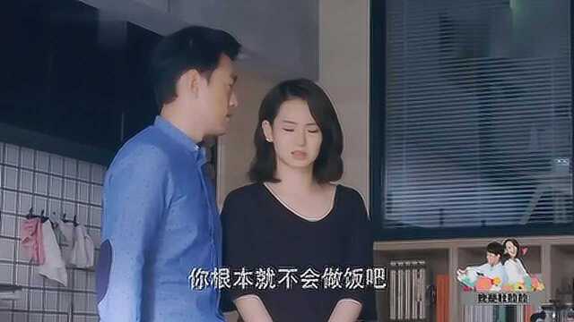 影视:杜拉拉婆婆看出拉拉不会做饭,拉拉点头,王伟:拉拉会!