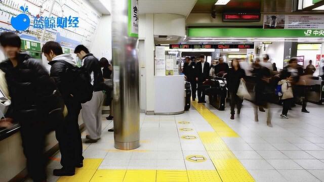 城市通勤报告:北京平均通勤距离最远,你每天通勤时长是多久?