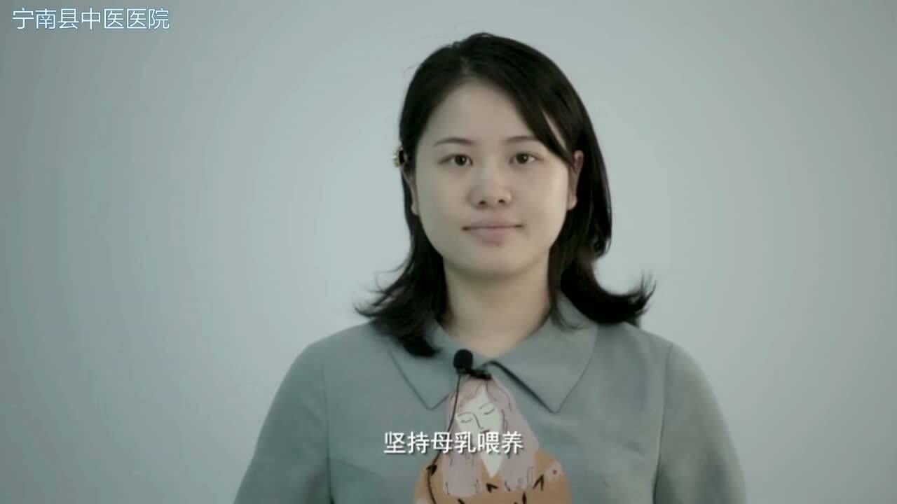 母乳喂养宣传视频_高清