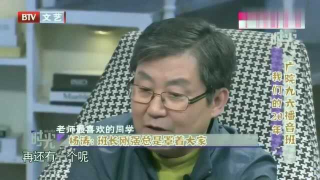 老师最喜欢的学生,刚强获老师力赞,性格内敛有担当