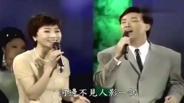 凤飞飞和费玉清合作演唱经典伦巴舞曲,浪漫迷人,回味无穷