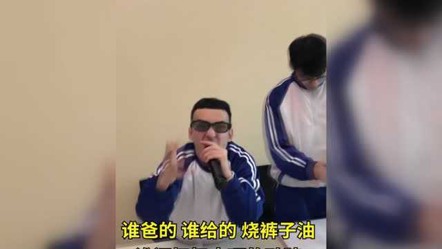 搞笑段子:全网最有趣的音乐课,果断分享给大家!