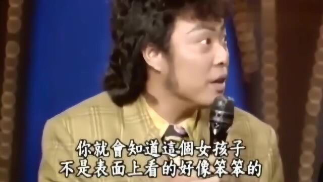 张菲,费玉清搞笑访问金元萱,“菲哥”前妻身份是躲不过的