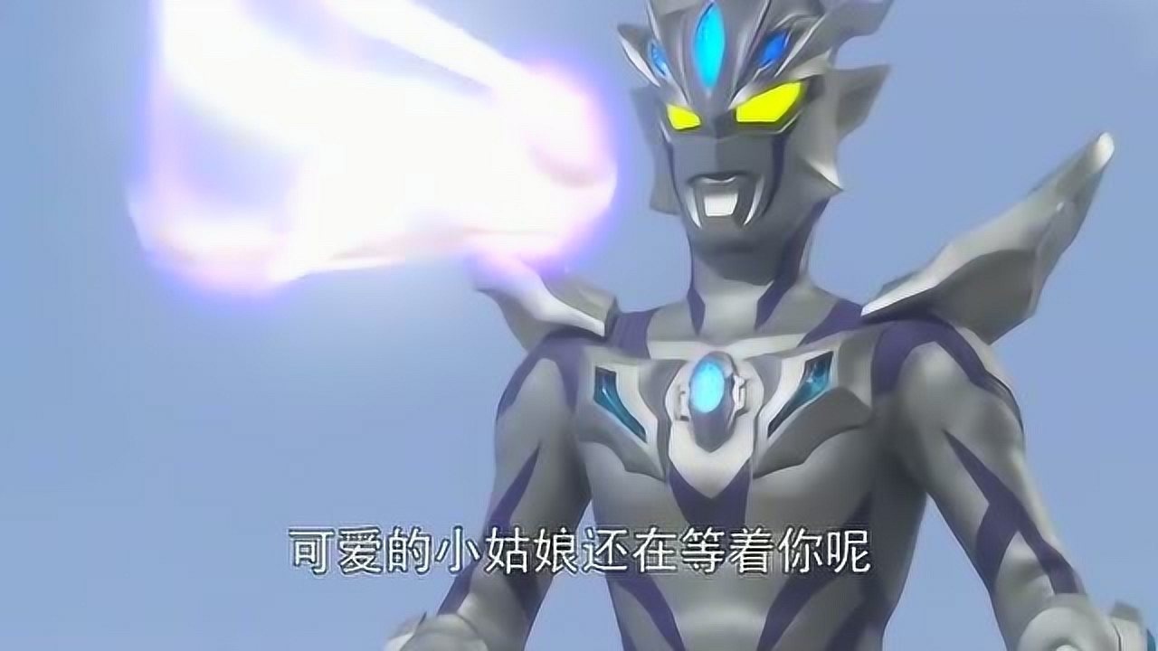 捷德奥特曼名场面看了那么多的奥特曼第一次看到怪兽恋爱