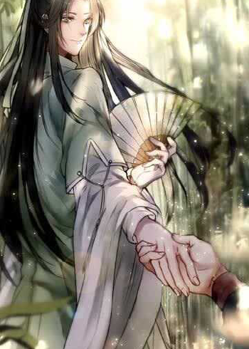 渣反,洛冰河,师尊,你总是一次又一次的放开我