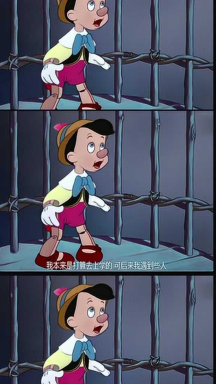 木偶奇遇记皮诺曹向仙女撒谎了他的鼻子突然变长了
