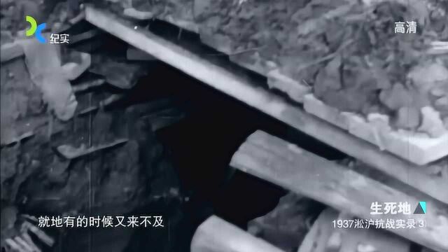 第三师团新武器亮相,普通防御竟根本招架不住?老兵是这样说的