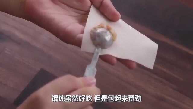 为了能吃上馄饨,老外发明包馄饨神器,一小时能包6万个