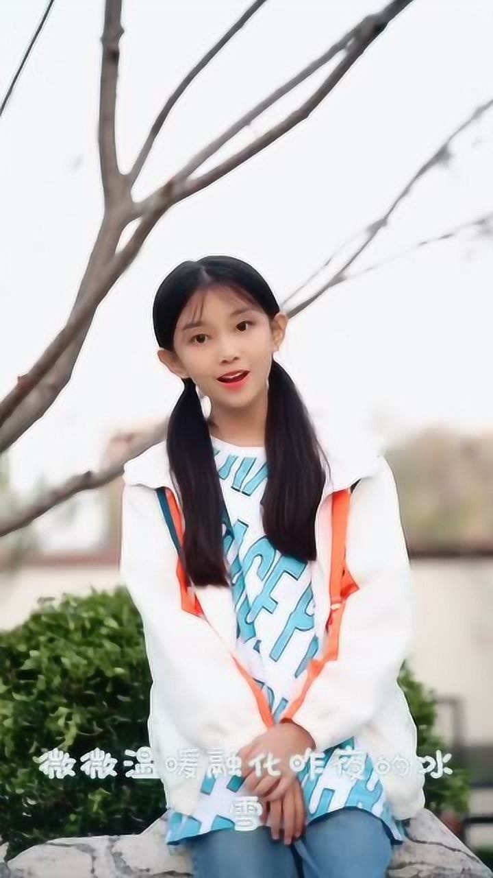 童模宋小睿演唱微微这么深情的歌曲恕我直言又毁一首歌