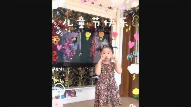 《东宁新闻》黑龙江东宁:别样“六一” “童”样精彩