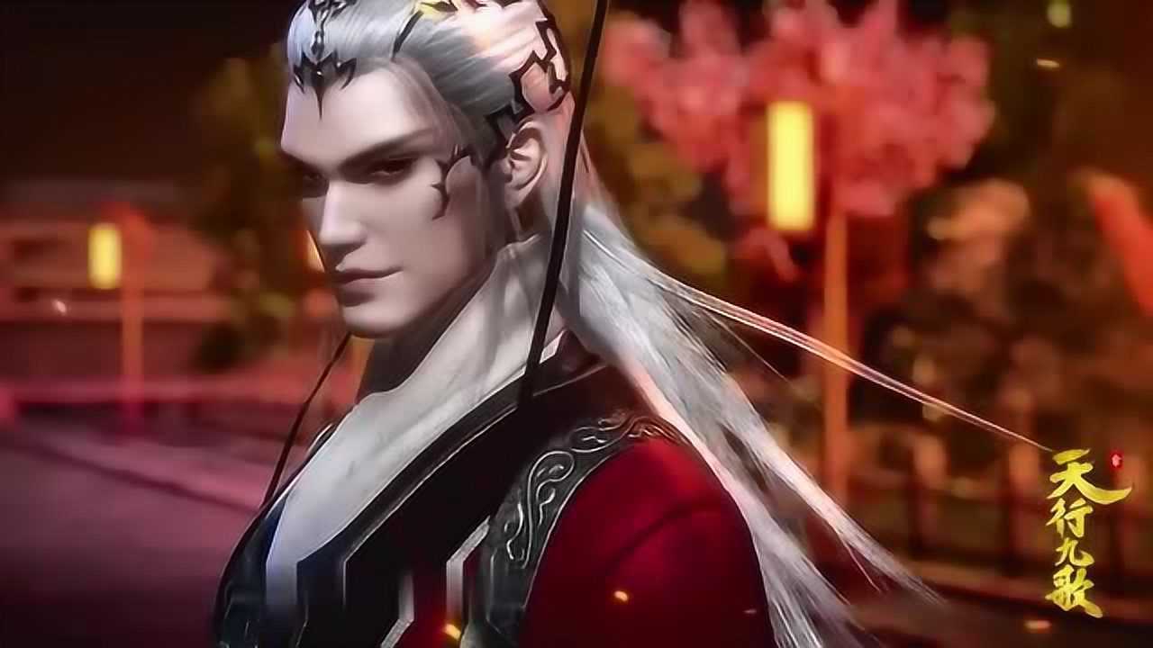 天行九歌韩宇三言两语化解危局血衣侯不满之情溢于言表