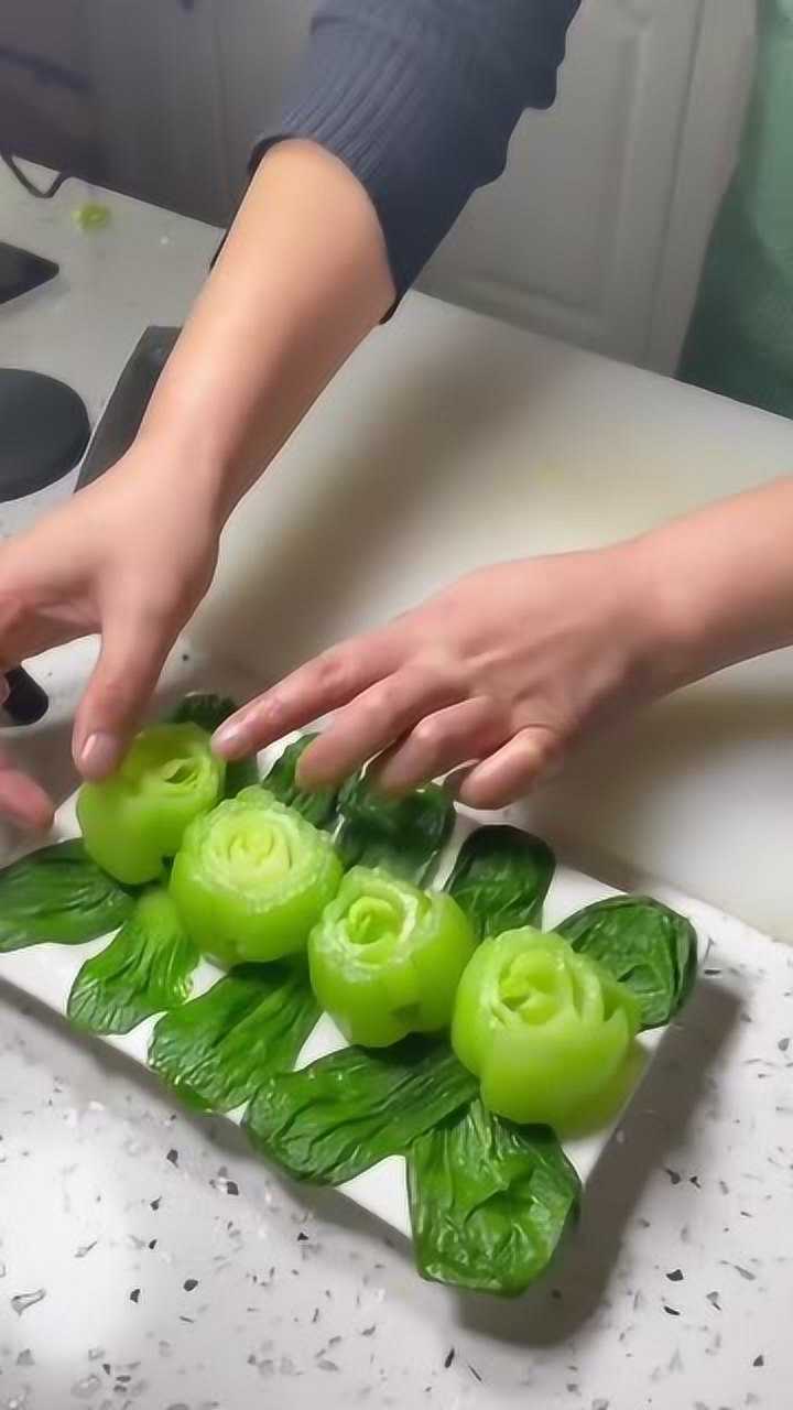 水煮青菜这样摆盘,好看又好吃