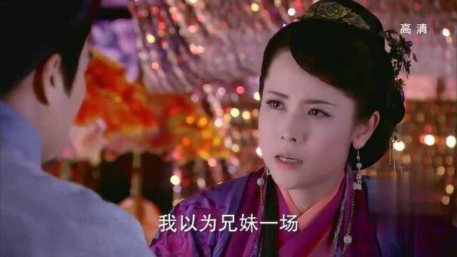 娇娘被安世耿下毒警告,神侯得知娇娘求情,劝告娇娘不要插手恩怨