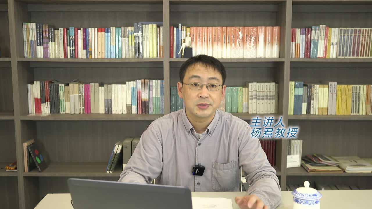 王昌龄《闺怨》讲解_腾讯视频