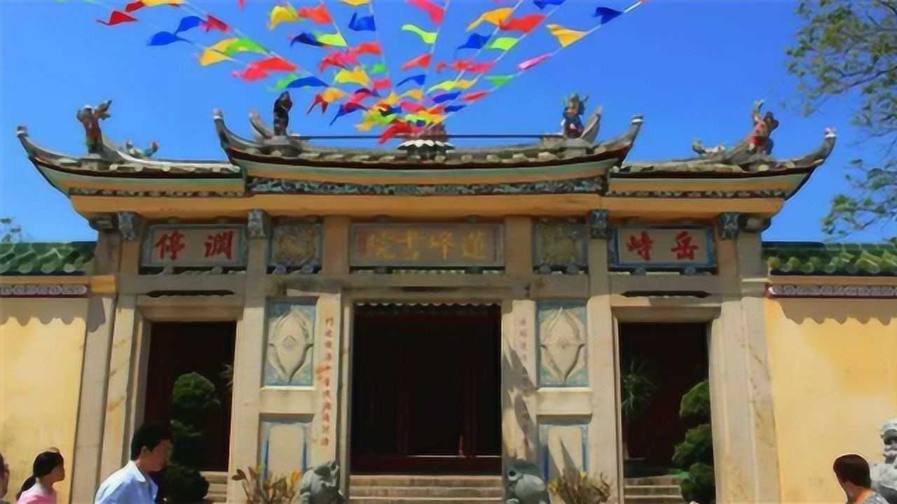 莲峰书院清代潮阳县四大书院之一背负着民族正气的历史重托