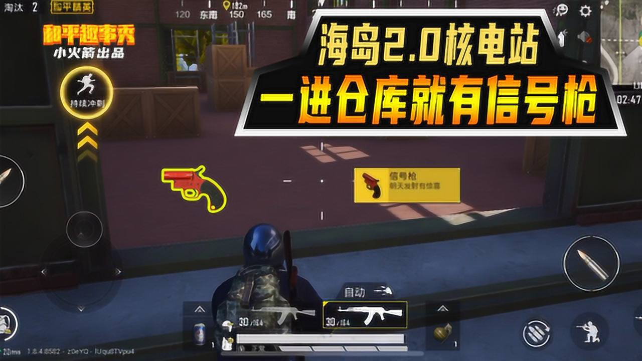 【抖音点赞有钱吗】冒险岛枫之传说游戏