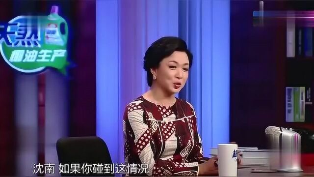 现在中国父母最喜欢起的名字,重复度相当的高,你身边肯定有