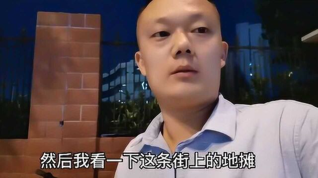 最近被吵得火热的地摊经济能否给市场带来生机呢?一起看看吧!