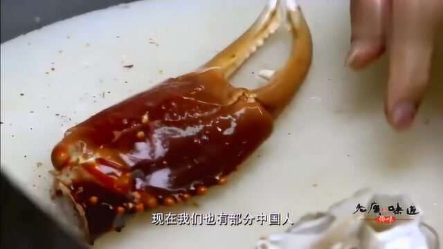 老广的味道:生取蟹肉吗?这么大的蟹几刀下去,蟹膏轻松取出