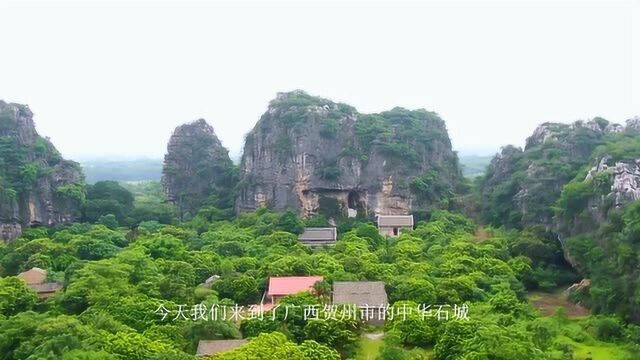 航拍450年历史的石城,位于广西已无人居住,极具旅游开发价值