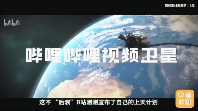 spacex载人火箭发射成功,民营公司发射火箭,赚钱吗?